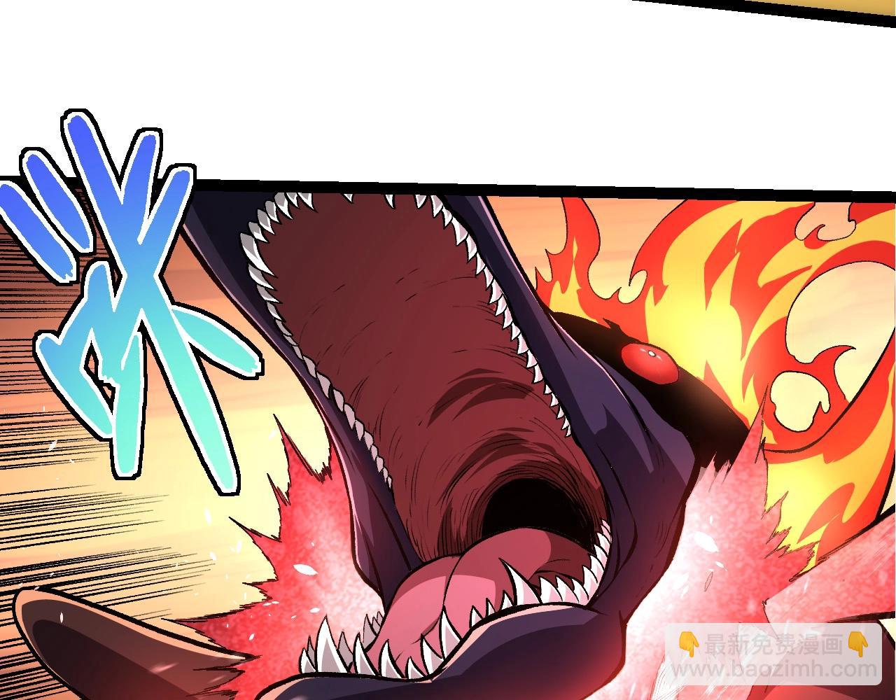 從大樹開始的進化 - 第276話 生擒(2/3) - 8