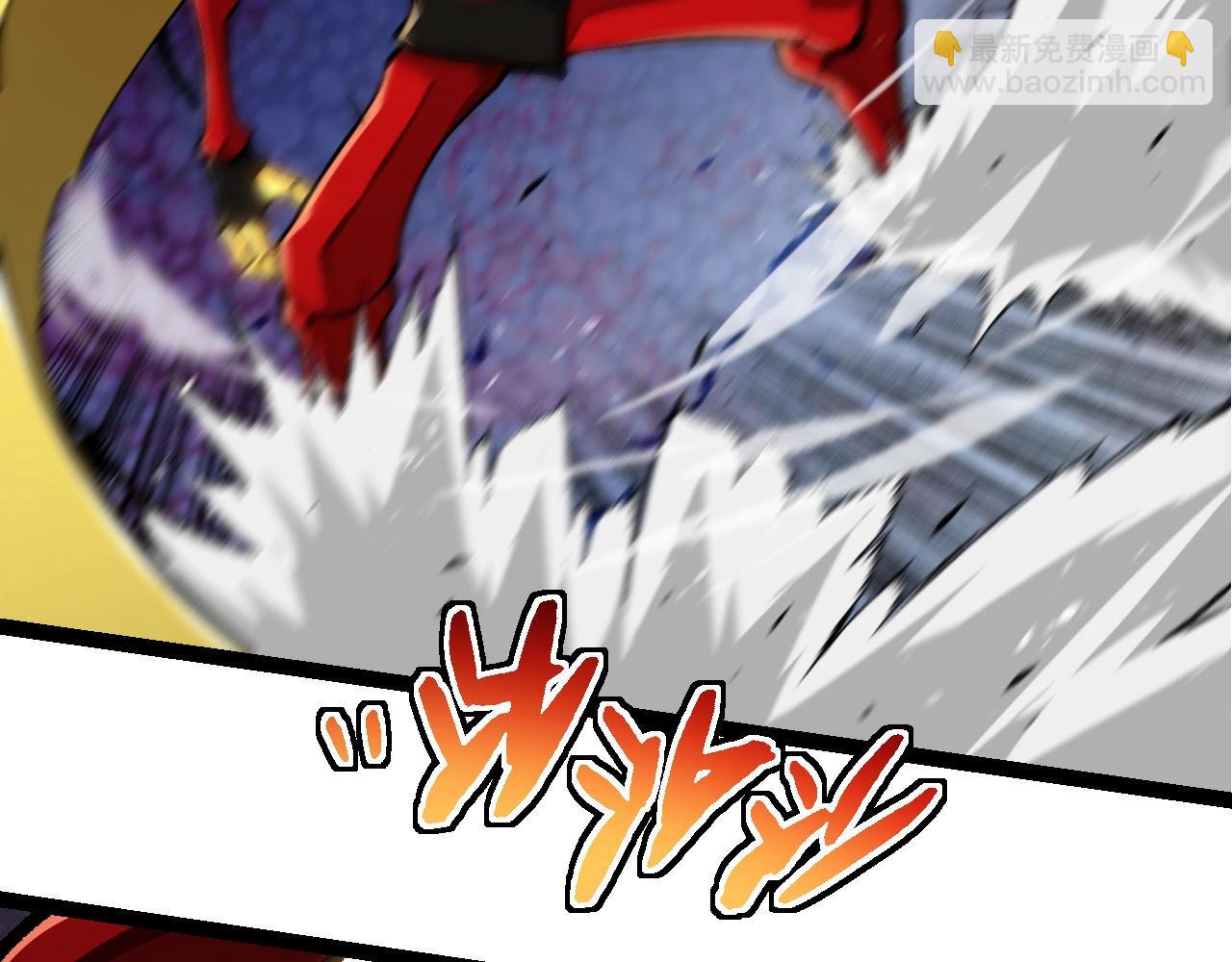 從大樹開始的進化 - 第276話 生擒(2/3) - 4