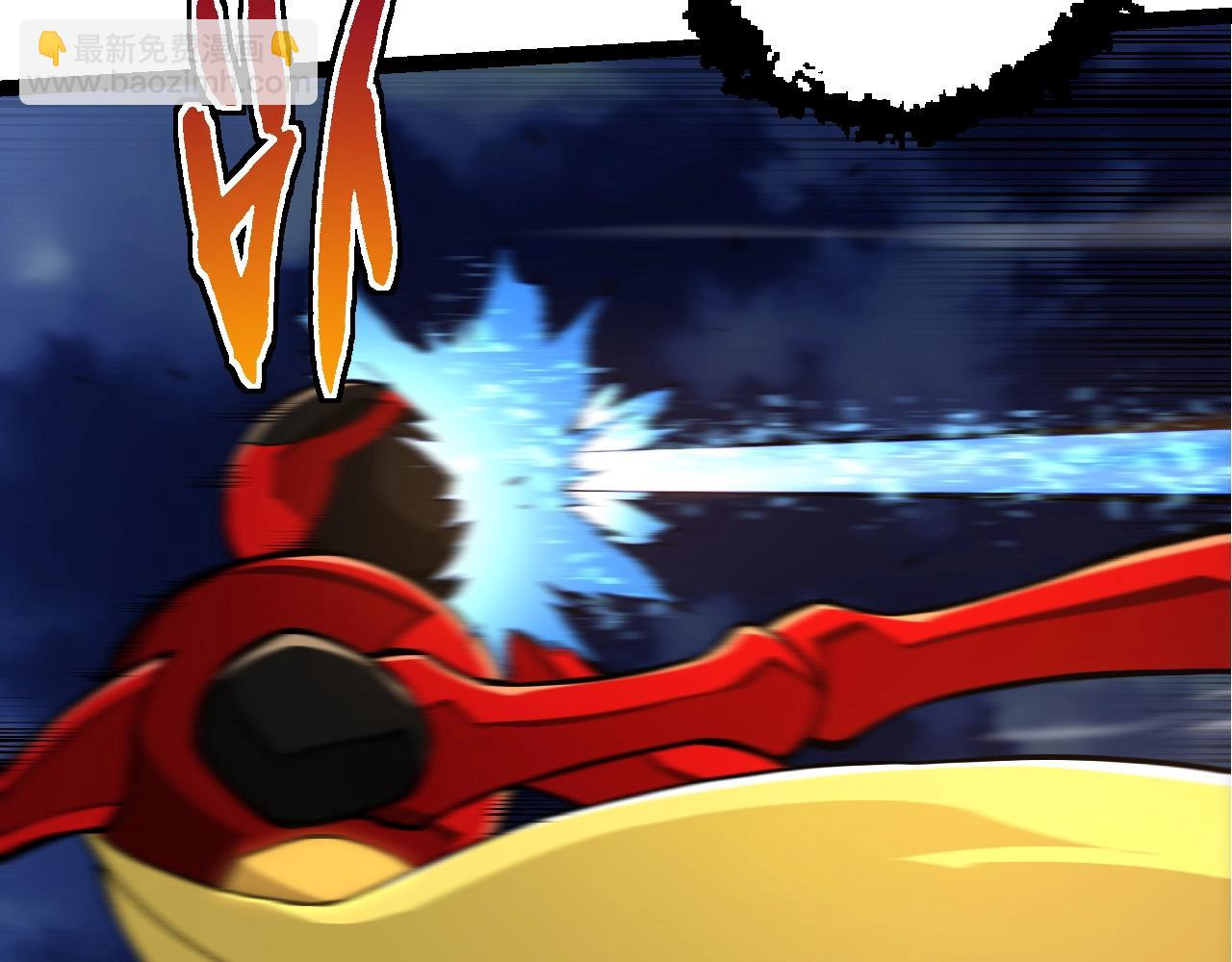 從大樹開始的進化 - 第276話 生擒(2/3) - 8