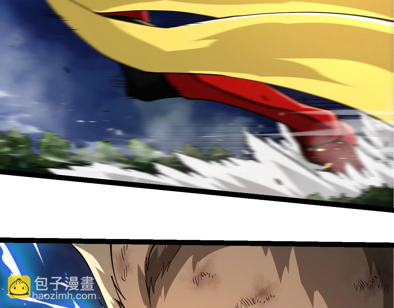 從大樹開始的進化 - 第276話 生擒(2/3) - 1