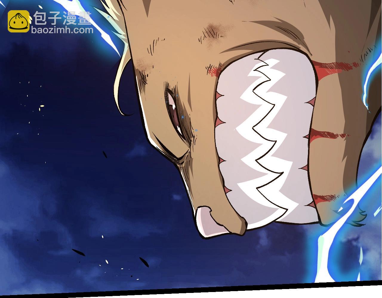 從大樹開始的進化 - 第276話 生擒(2/3) - 2