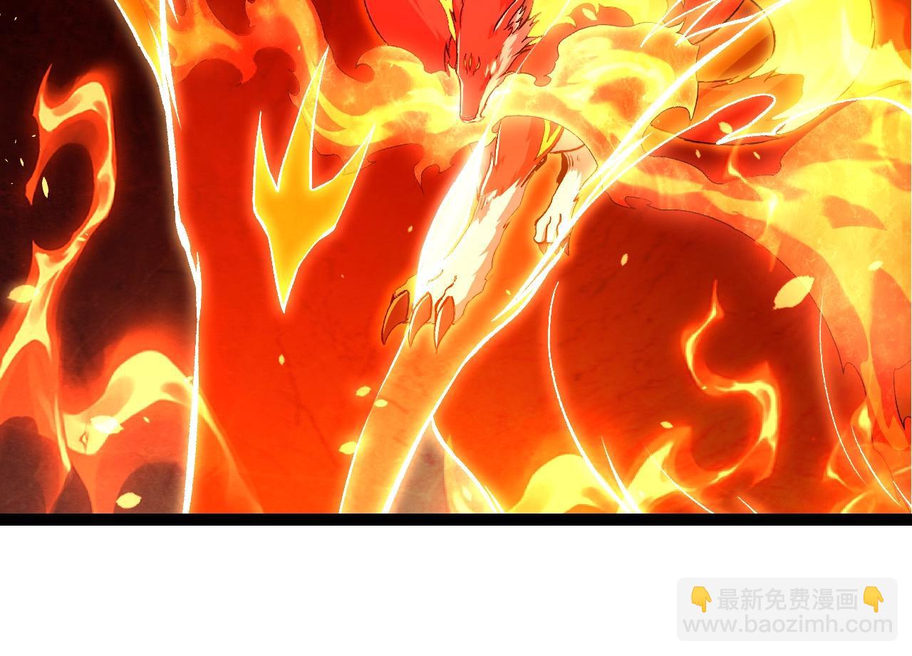 從大樹開始的進化 - 第276話 生擒(2/3) - 4