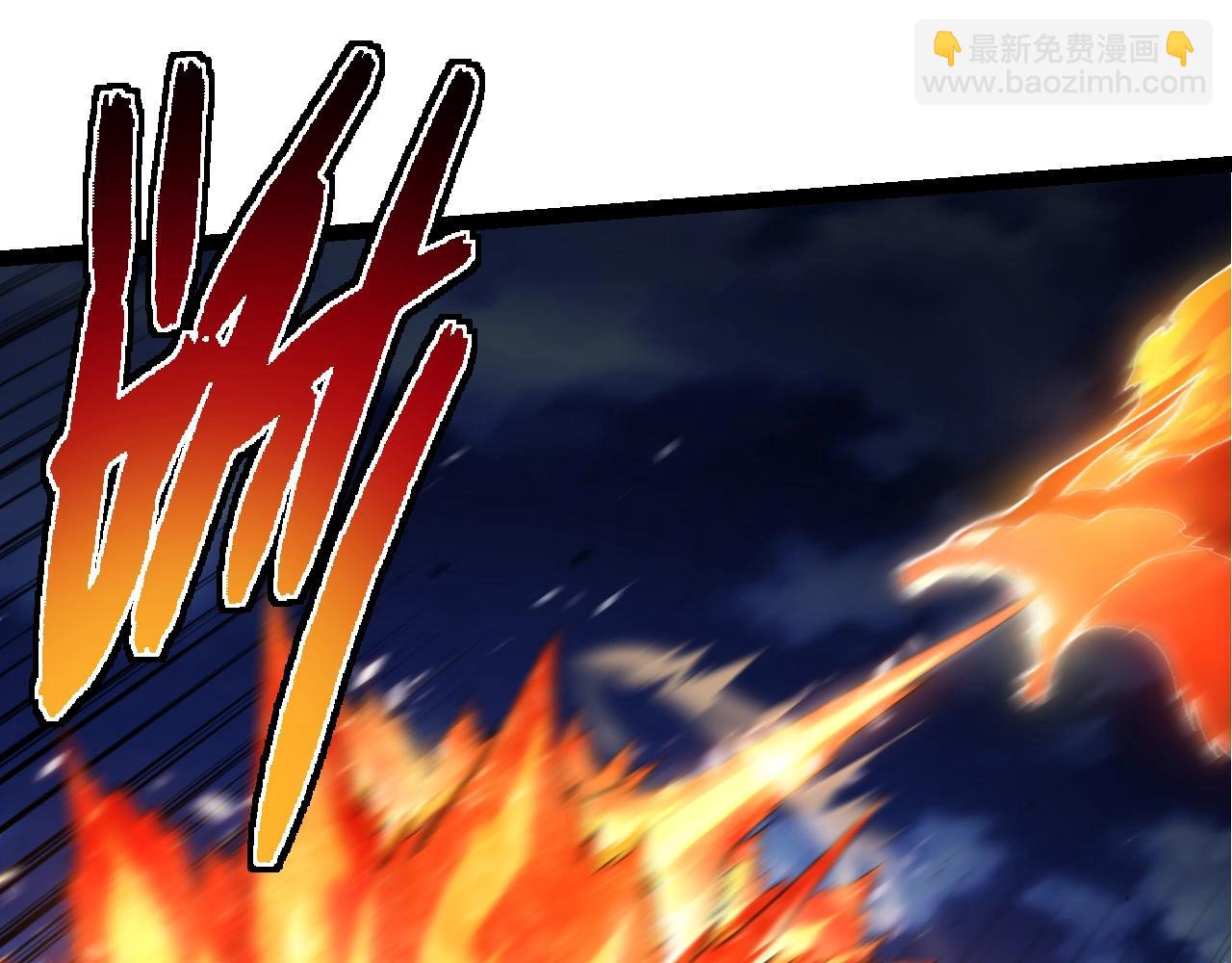 從大樹開始的進化 - 第276話 生擒(2/3) - 5