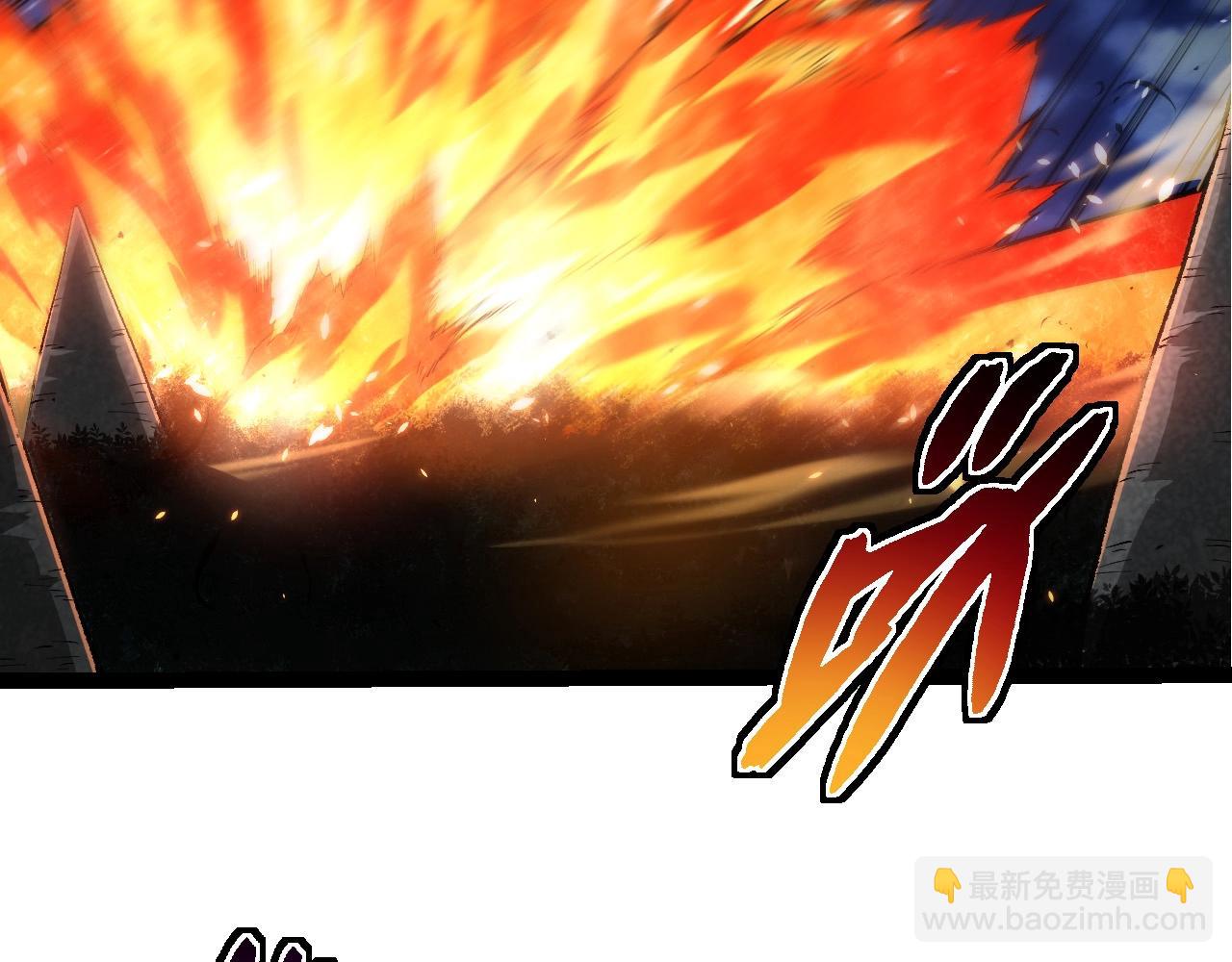 從大樹開始的進化 - 第276話 生擒(2/3) - 6