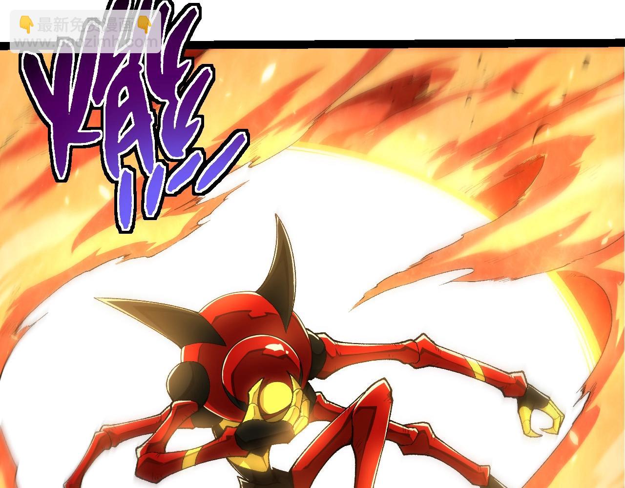 從大樹開始的進化 - 第276話 生擒(2/3) - 7