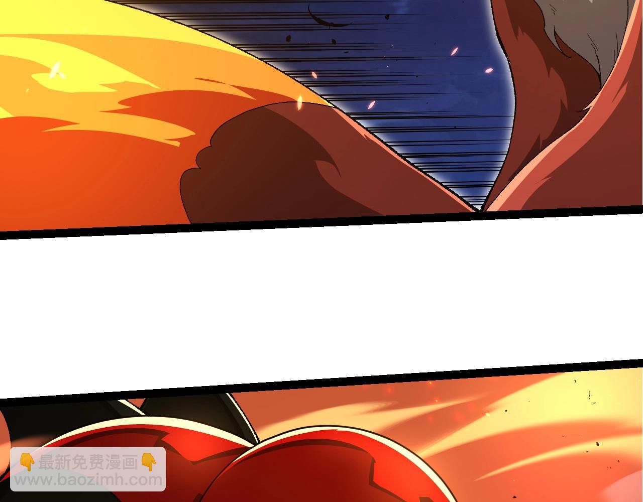 從大樹開始的進化 - 第276話 生擒(2/3) - 3