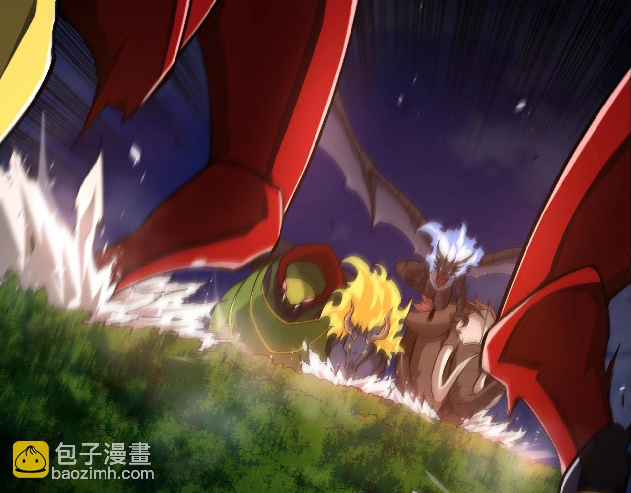 從大樹開始的進化 - 第276話 生擒(1/3) - 1