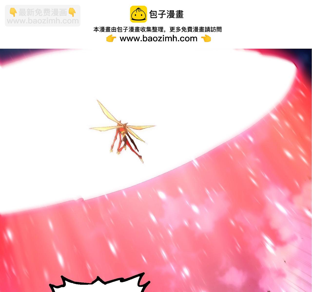 從大樹開始的進化 - 第276話 生擒(2/3) - 4