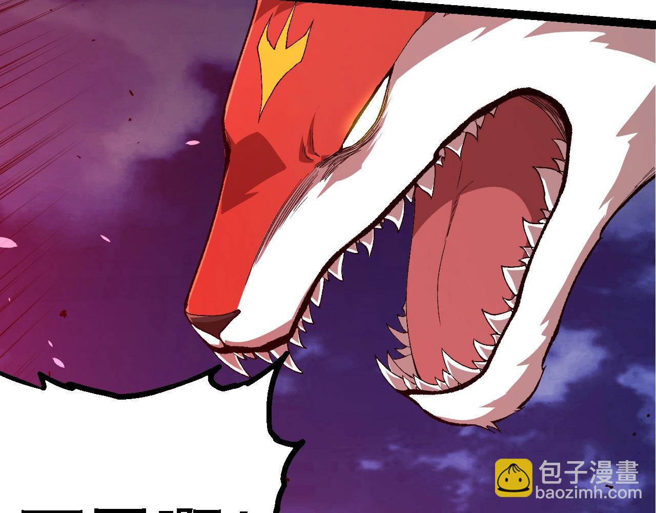 從大樹開始的進化 - 第276話 生擒(2/3) - 6