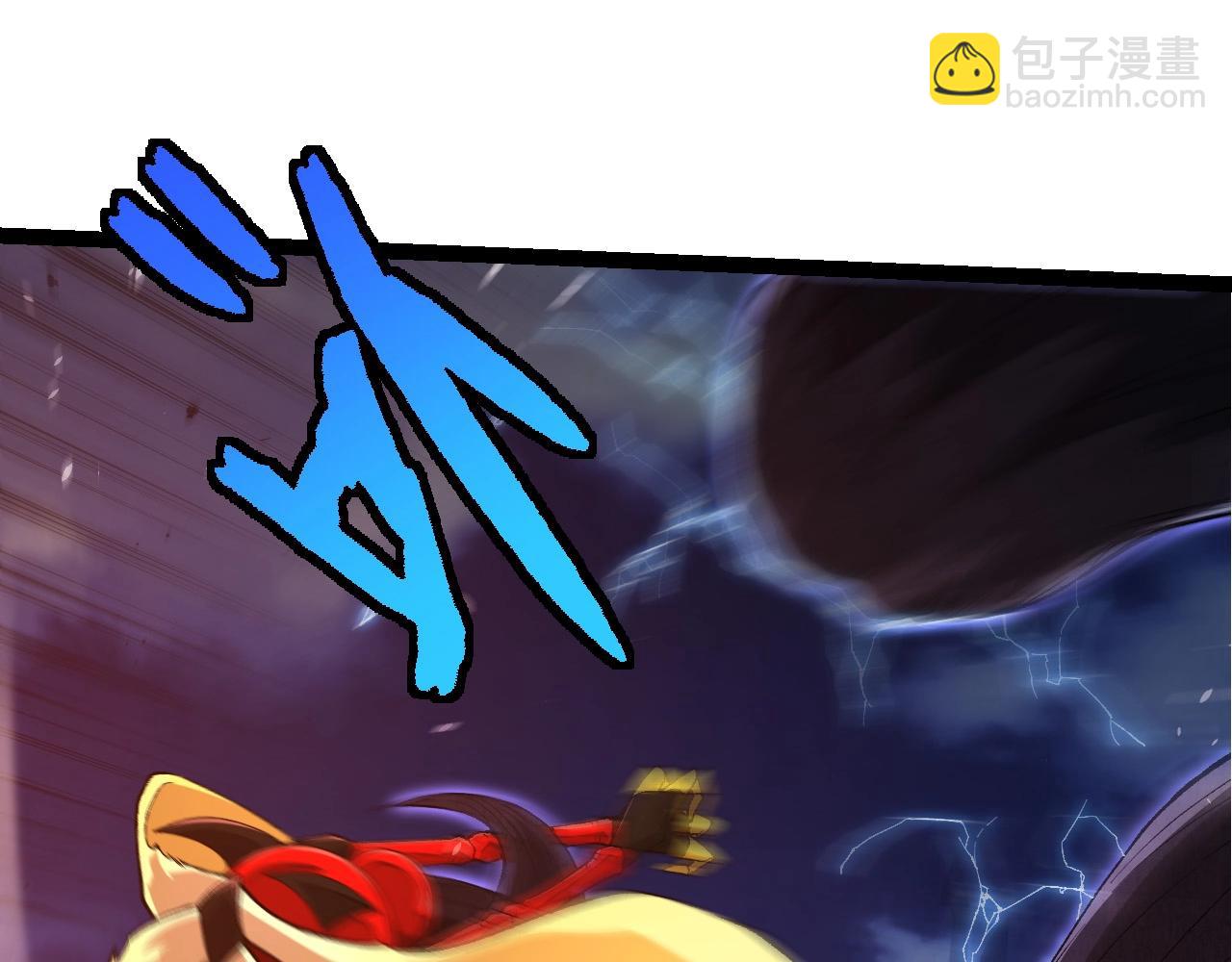 從大樹開始的進化 - 第276話 生擒(2/3) - 1