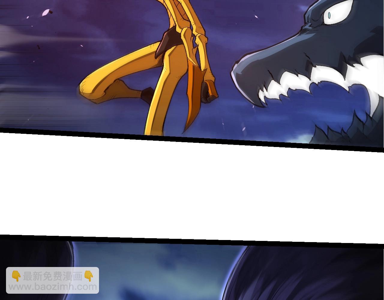 從大樹開始的進化 - 第276話 生擒(2/3) - 4