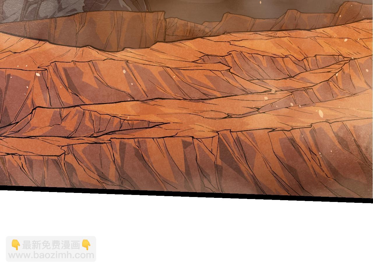 從大樹開始的進化 - 第278話 金星之戰(1/3) - 6