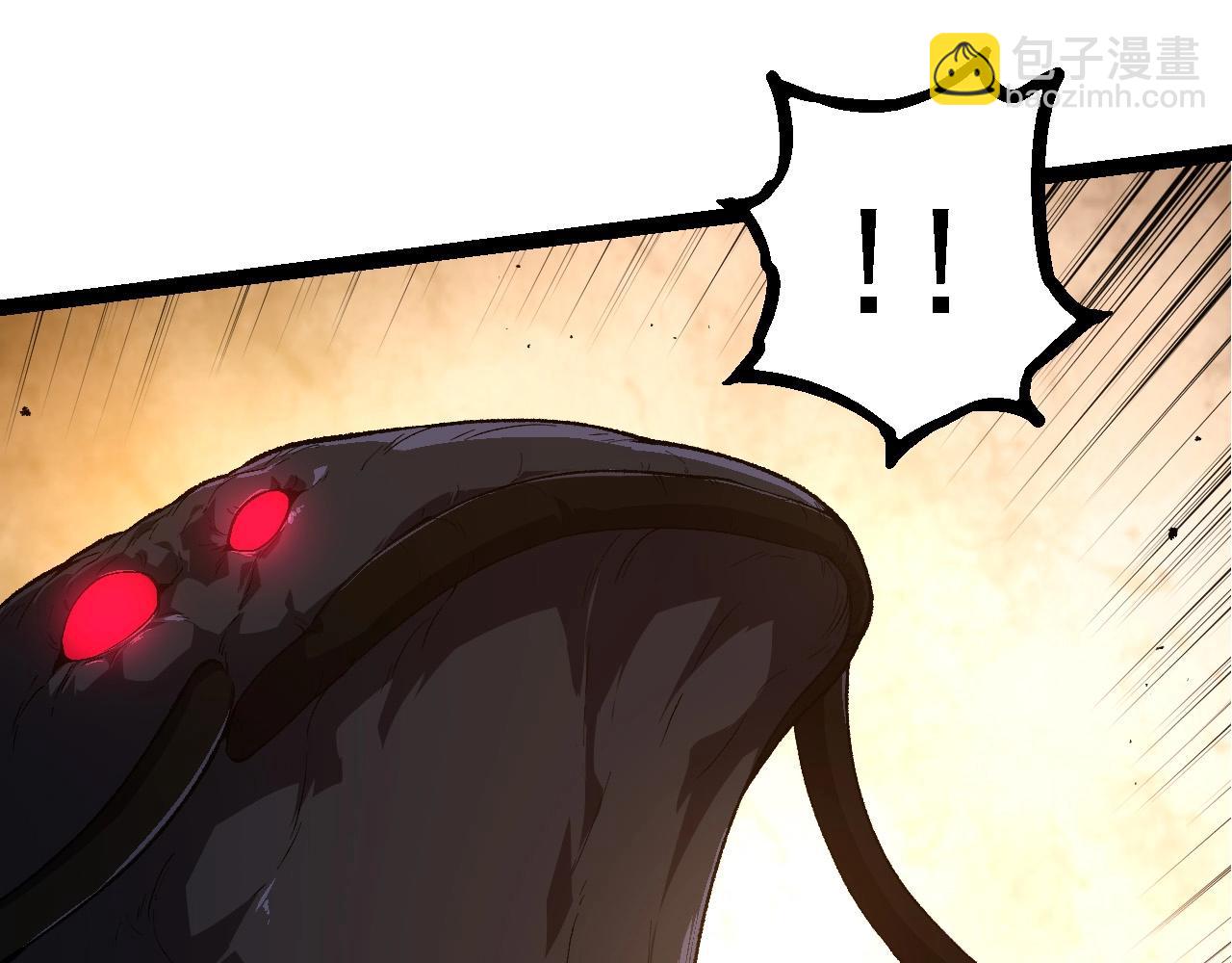 從大樹開始的進化 - 第278話 金星之戰(1/3) - 7