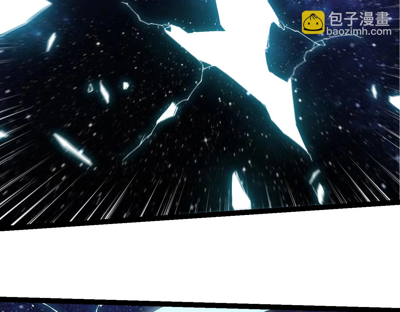 從大樹開始的進化 - 第278話 金星之戰(1/3) - 3