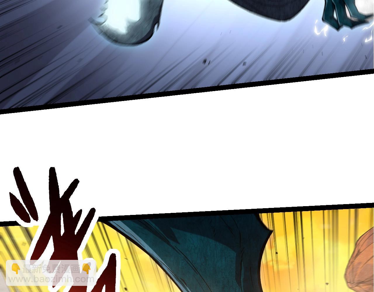 從大樹開始的進化 - 第278話 金星之戰(1/3) - 4