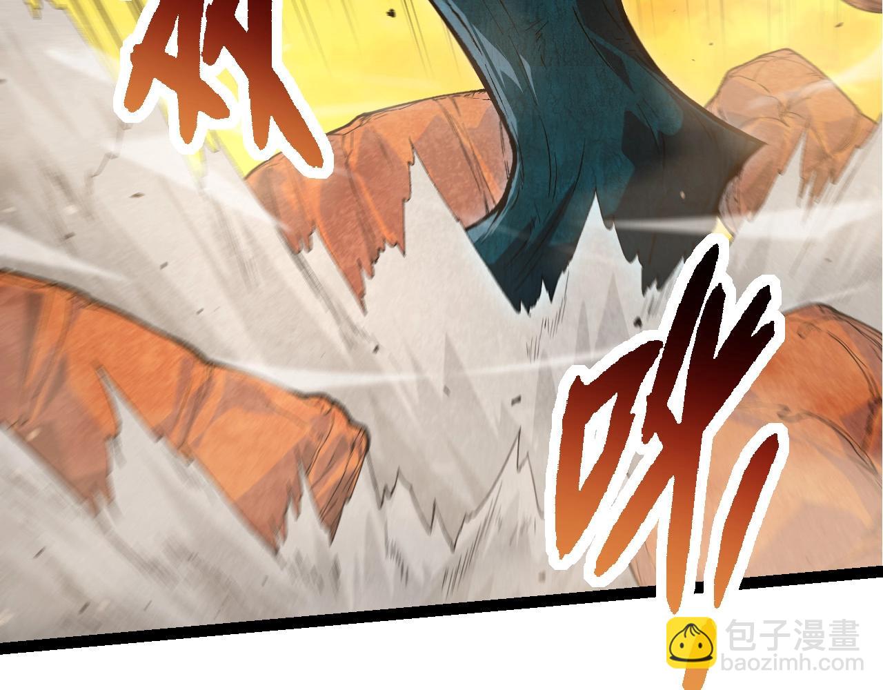 從大樹開始的進化 - 第278話 金星之戰(1/3) - 5