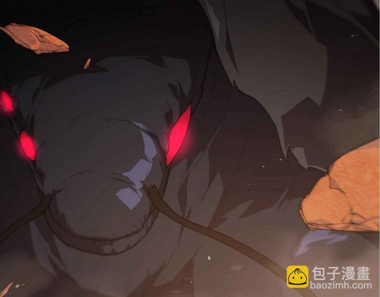 從大樹開始的進化 - 第278話 金星之戰(1/3) - 8