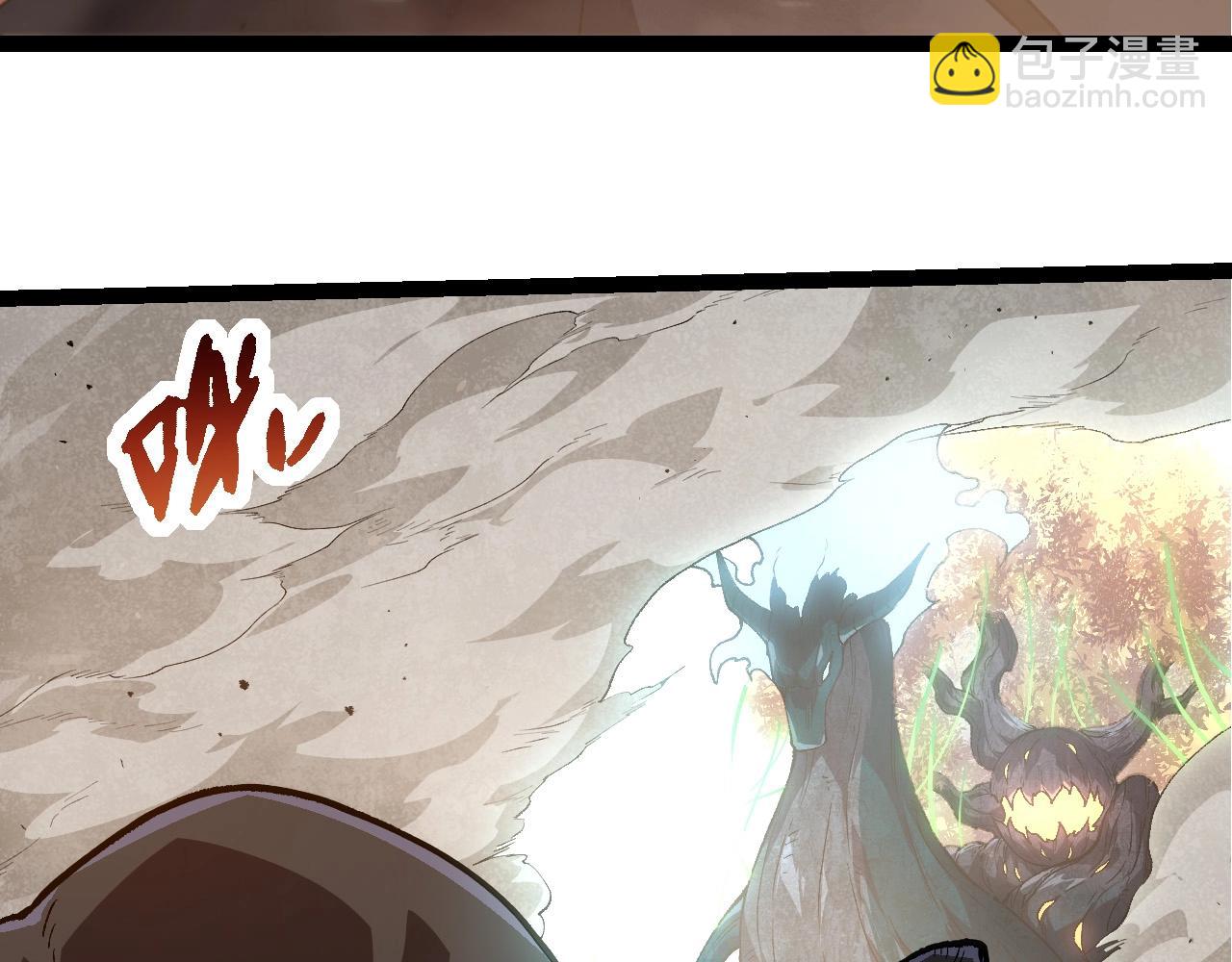 從大樹開始的進化 - 第278話 金星之戰(1/3) - 1