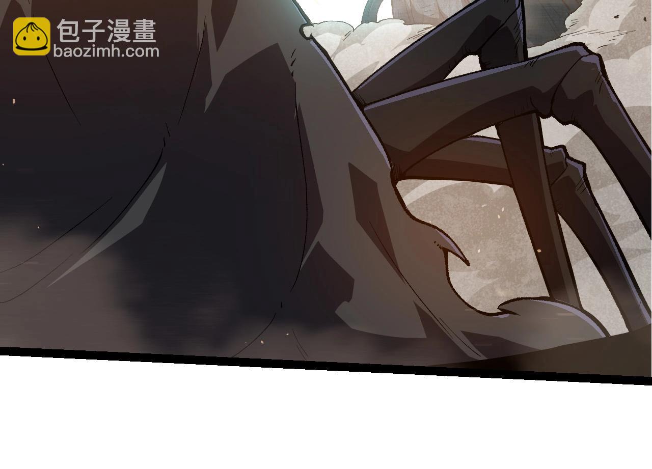 從大樹開始的進化 - 第278話 金星之戰(1/3) - 2