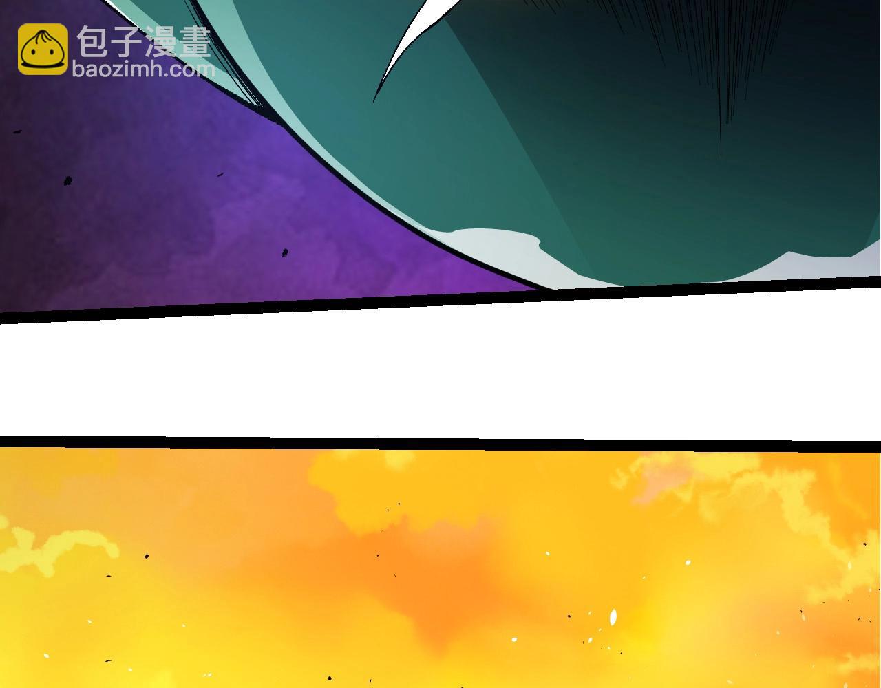 從大樹開始的進化 - 第278話 金星之戰(1/3) - 4