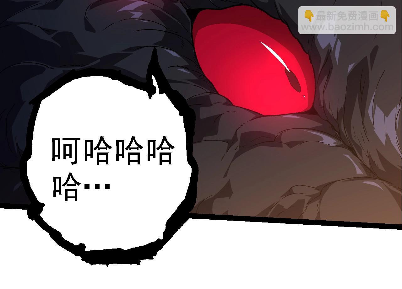 從大樹開始的進化 - 第278話 金星之戰(1/3) - 4