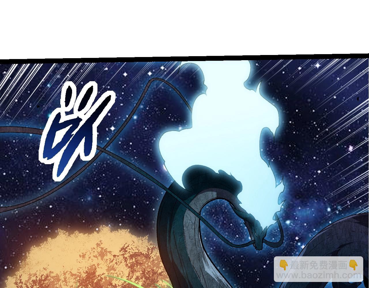 從大樹開始的進化 - 第278話 金星之戰(1/3) - 5