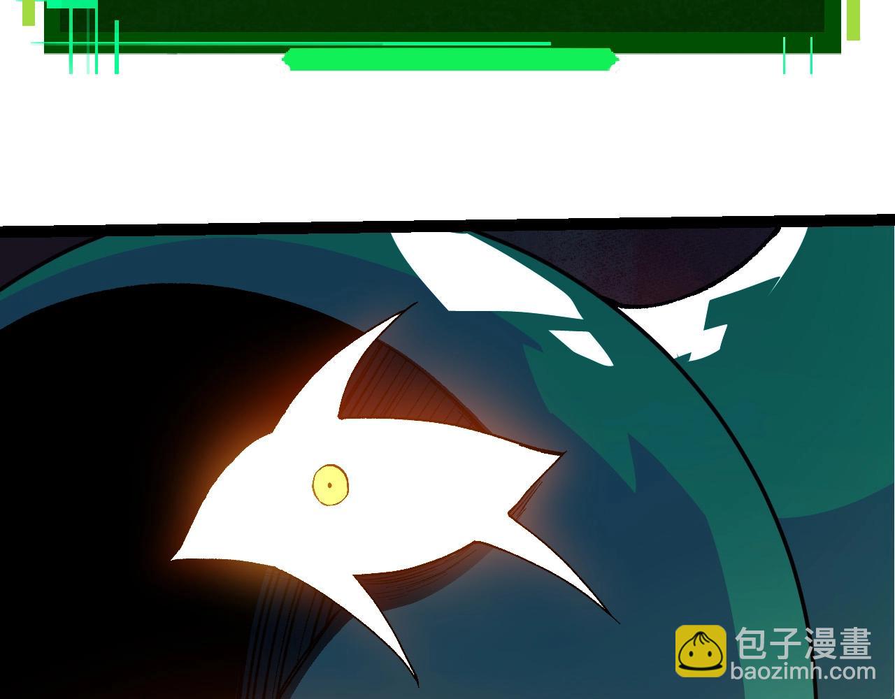 從大樹開始的進化 - 第278話 金星之戰(2/3) - 7