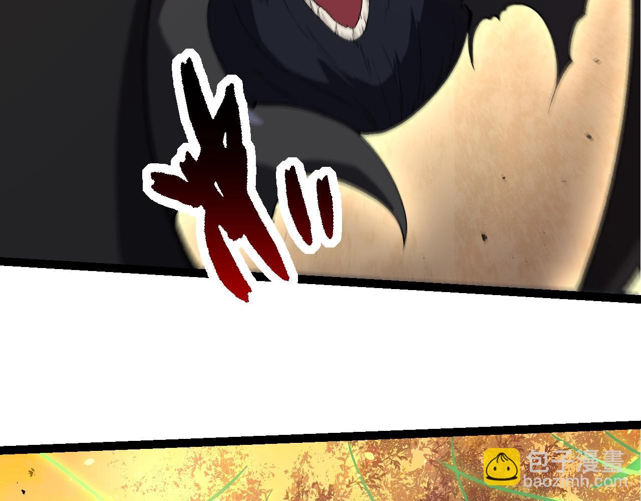 從大樹開始的進化 - 第278話 金星之戰(2/3) - 2