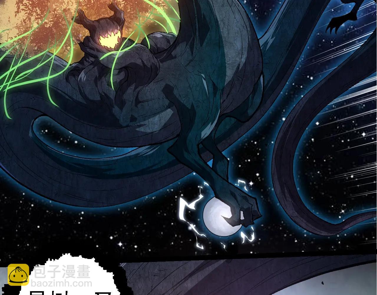 從大樹開始的進化 - 第278話 金星之戰(1/3) - 6