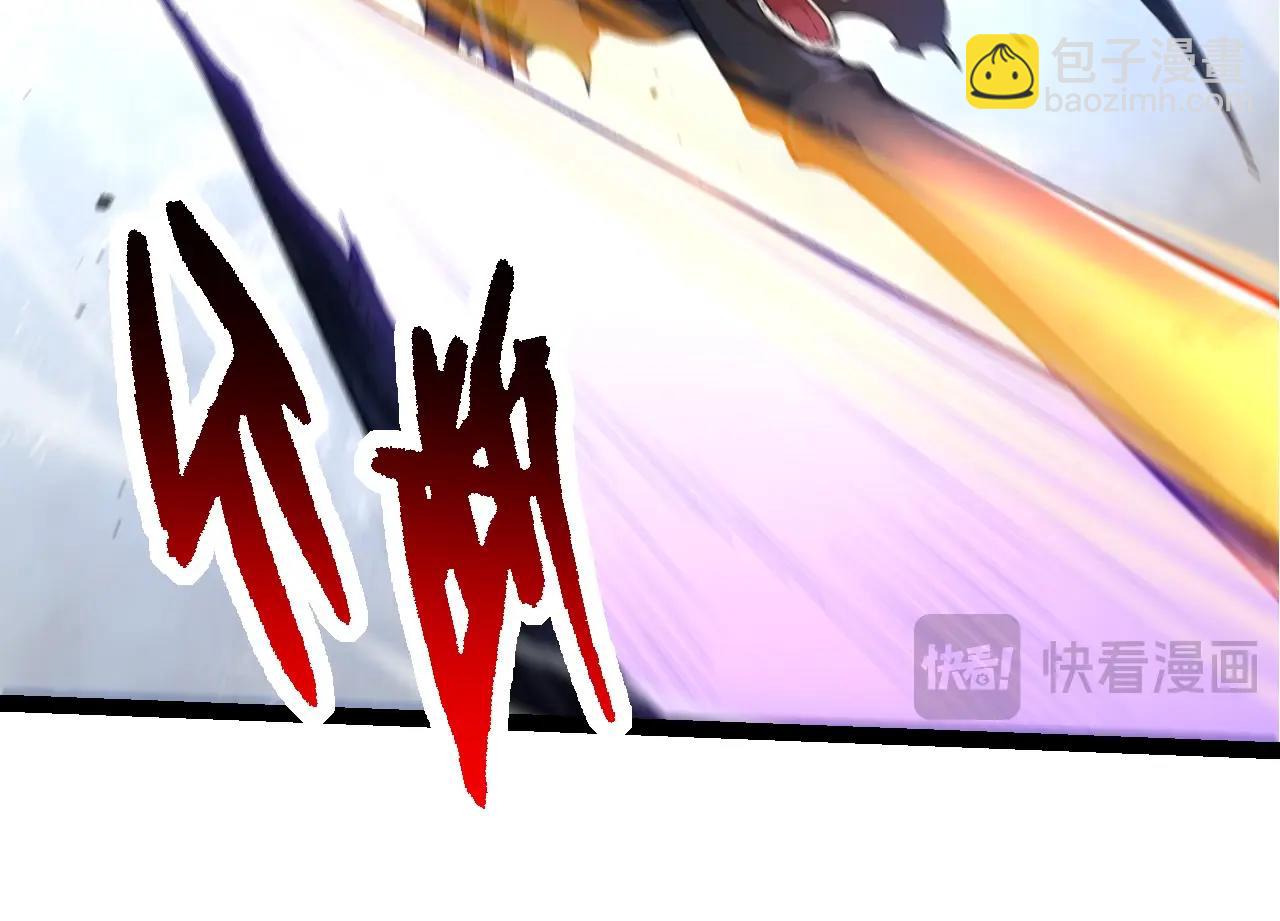 從大樹開始的進化 - 第278話 金星之戰(2/3) - 2