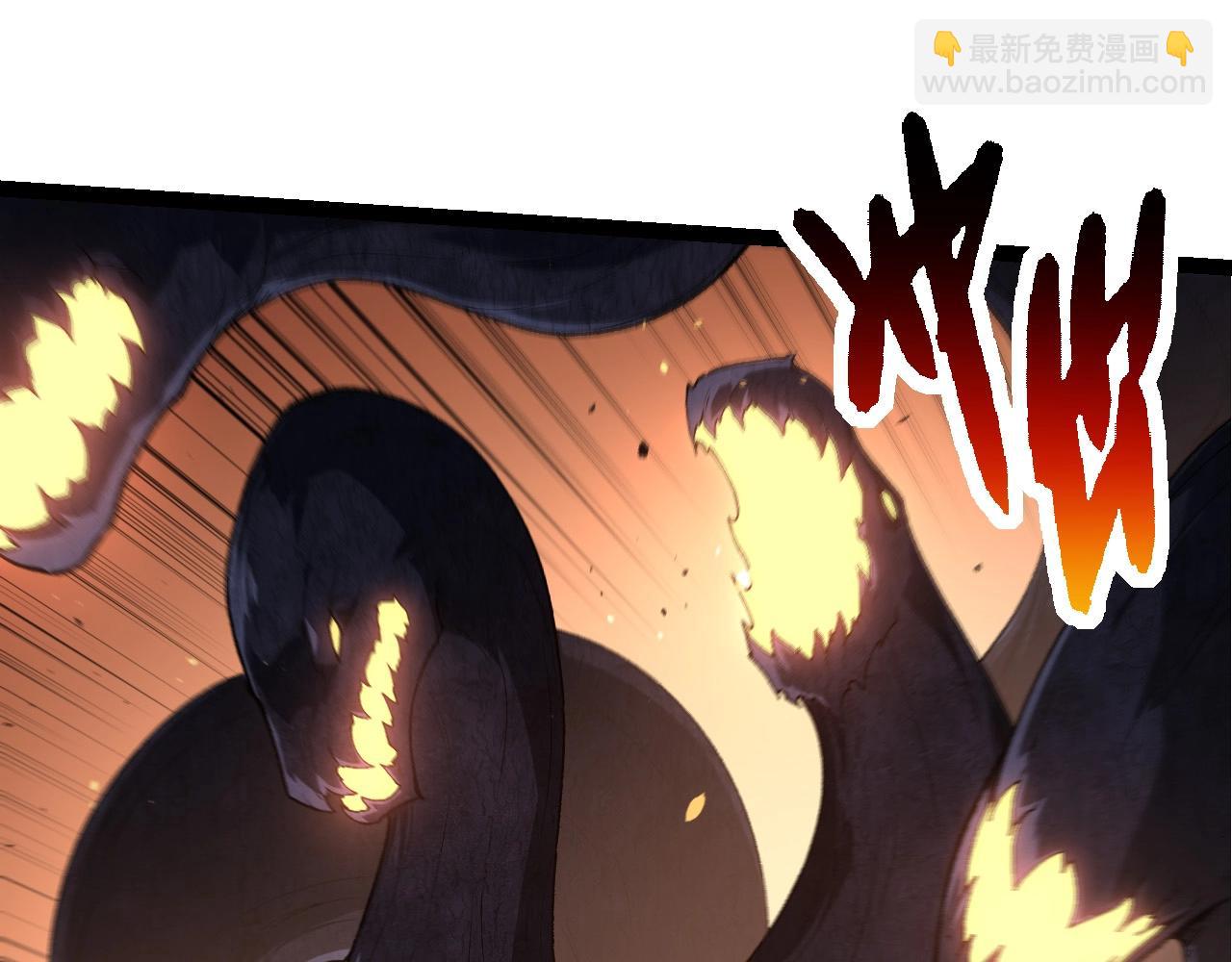 從大樹開始的進化 - 第278話 金星之戰(2/3) - 3