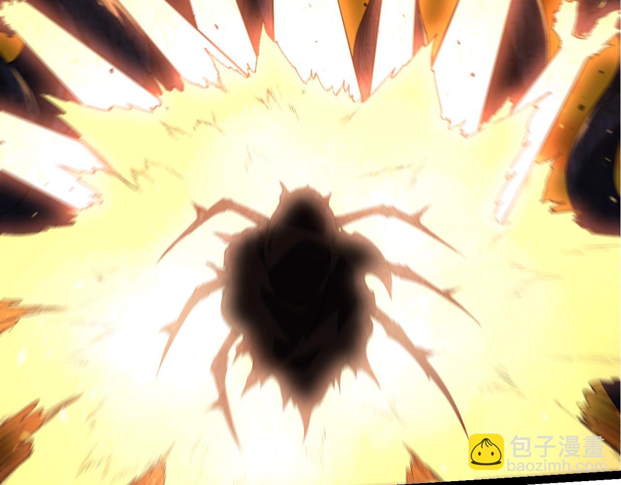 從大樹開始的進化 - 第278話 金星之戰(2/3) - 7