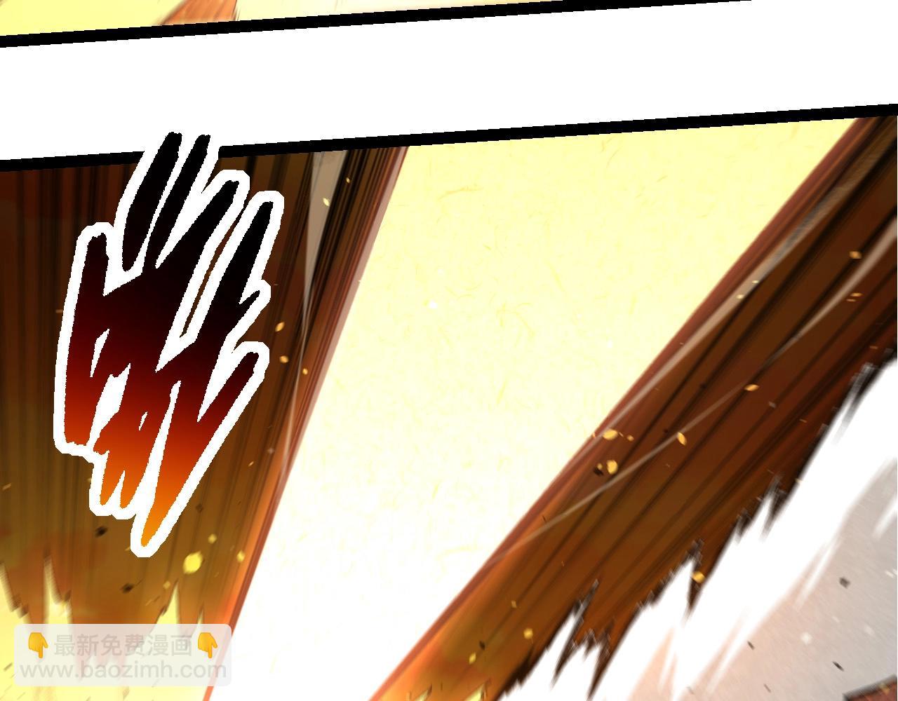 從大樹開始的進化 - 第278話 金星之戰(2/3) - 8