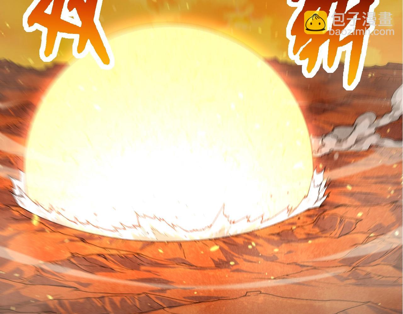 從大樹開始的進化 - 第278話 金星之戰(2/3) - 2