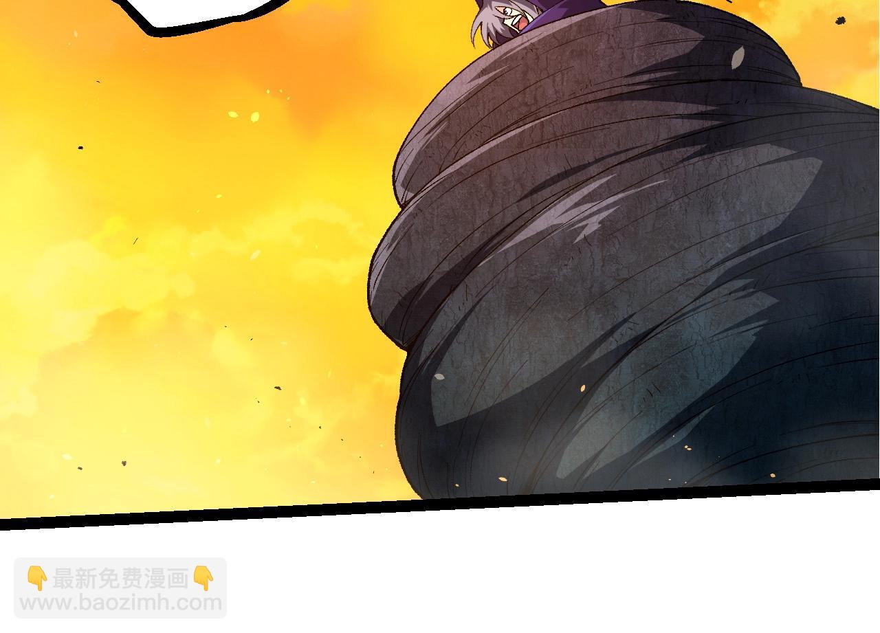 從大樹開始的進化 - 第278話 金星之戰(2/3) - 4