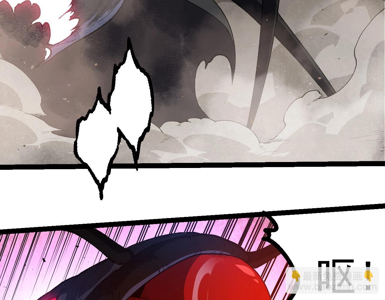 從大樹開始的進化 - 第278話 金星之戰(2/3) - 6