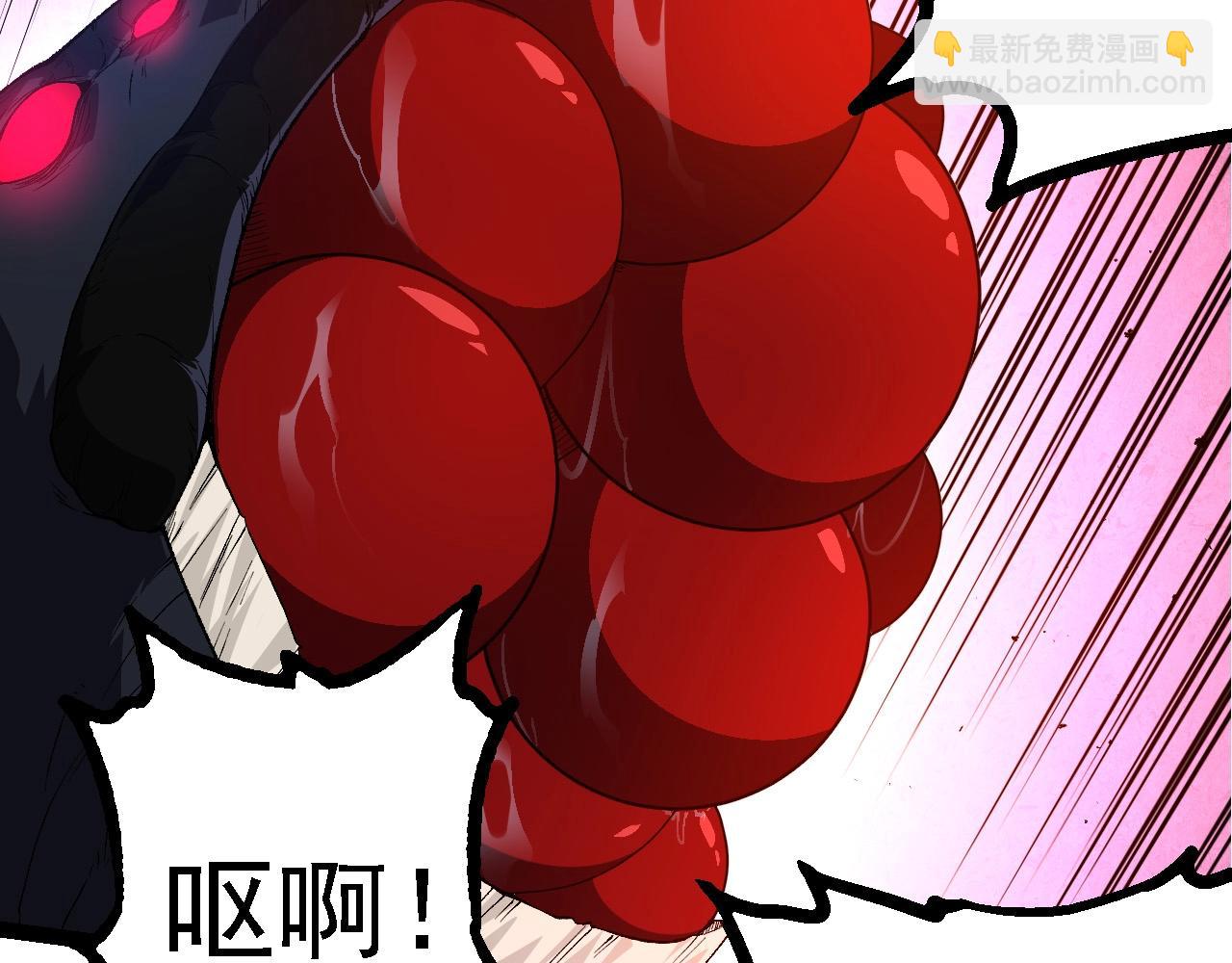 從大樹開始的進化 - 第278話 金星之戰(2/3) - 7