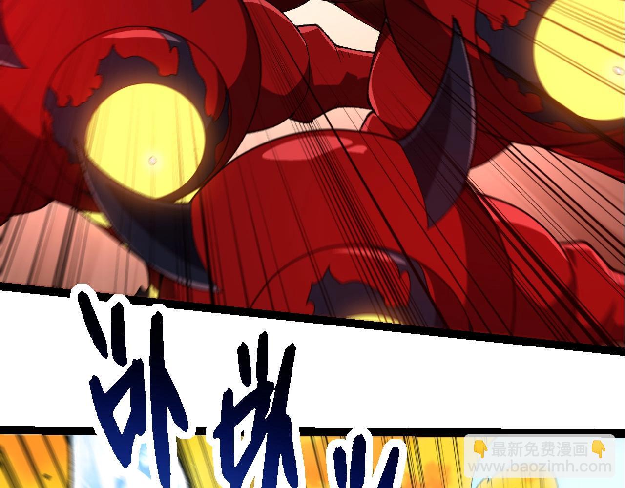 從大樹開始的進化 - 第278話 金星之戰(2/3) - 1