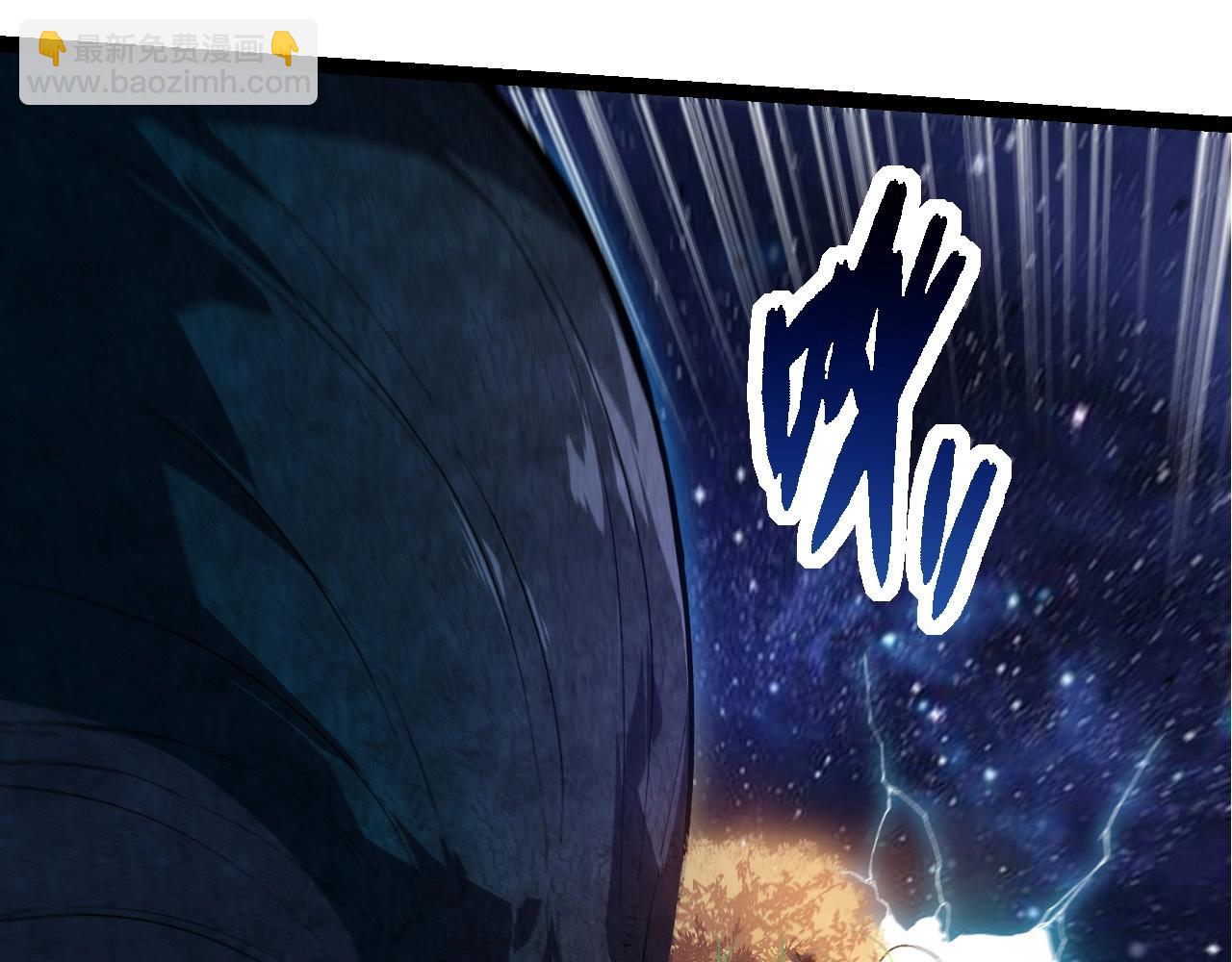 從大樹開始的進化 - 第278話 金星之戰(1/3) - 8