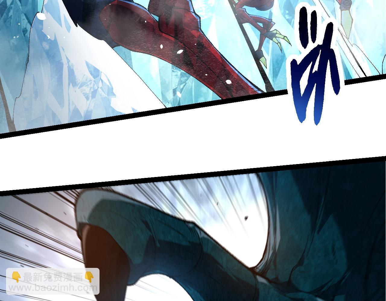 從大樹開始的進化 - 第278話 金星之戰(2/3) - 5