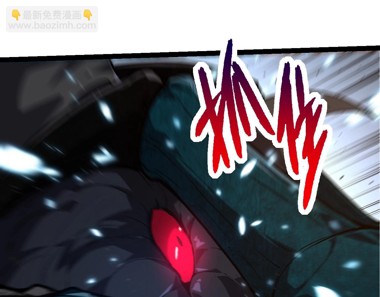 從大樹開始的進化 - 第278話 金星之戰(2/3) - 7