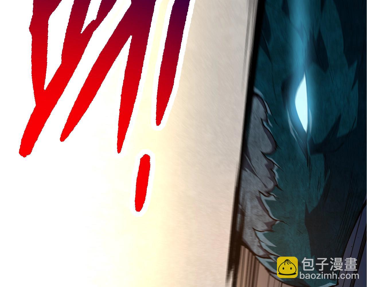 從大樹開始的進化 - 第278話 金星之戰(2/3) - 1