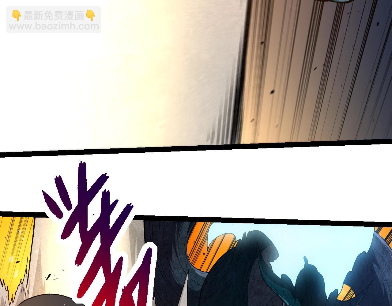 從大樹開始的進化 - 第278話 金星之戰(2/3) - 2