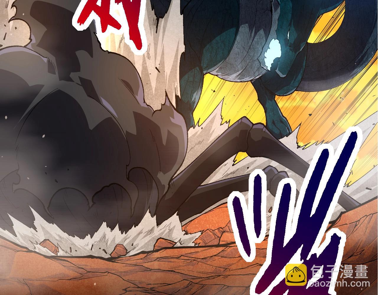 從大樹開始的進化 - 第278話 金星之戰(2/3) - 3