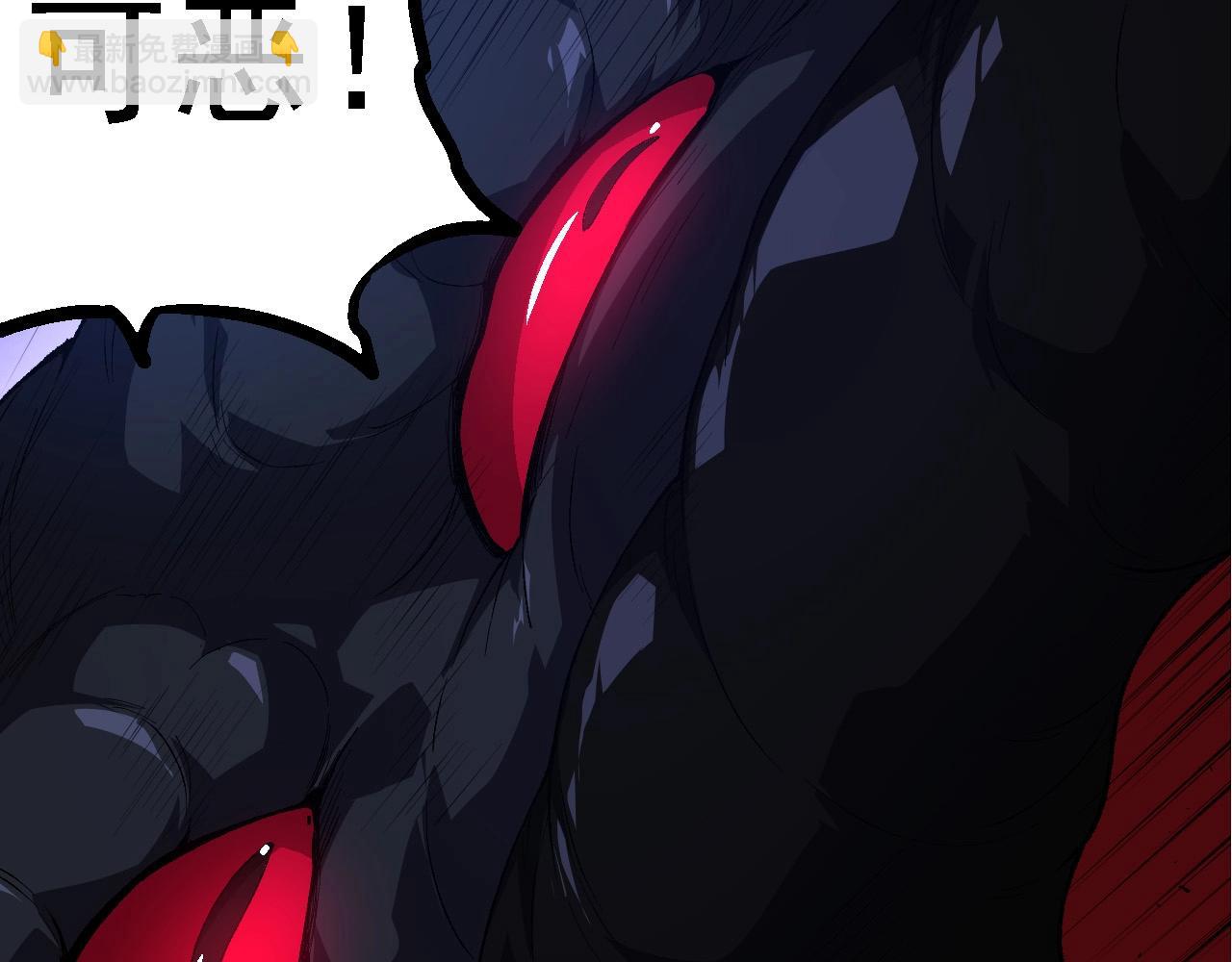 從大樹開始的進化 - 第278話 金星之戰(2/3) - 6