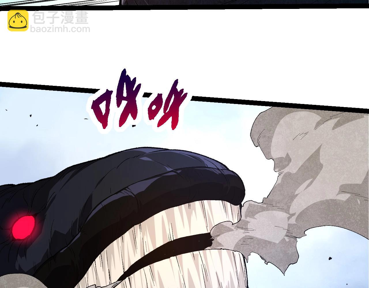 從大樹開始的進化 - 第278話 金星之戰(2/3) - 4