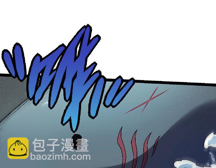 從大樹開始的進化 - 第31話 海獸爆發(3/4) - 1