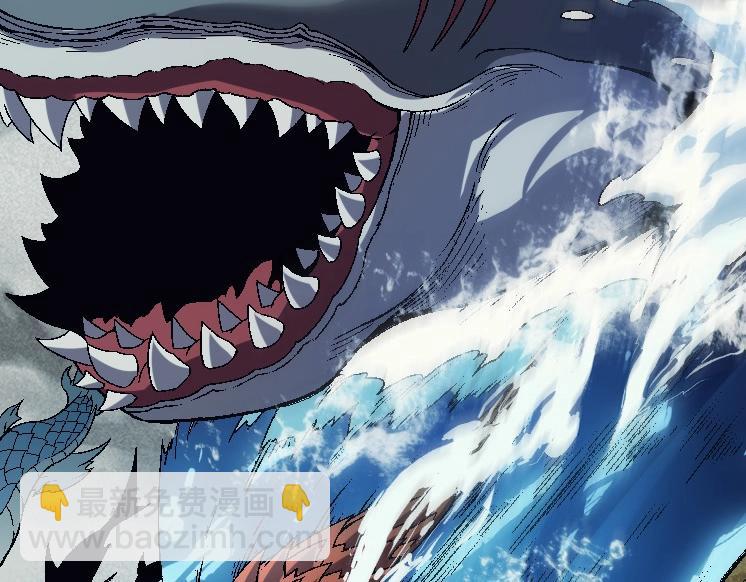 從大樹開始的進化 - 第31話 海獸爆發(3/4) - 2