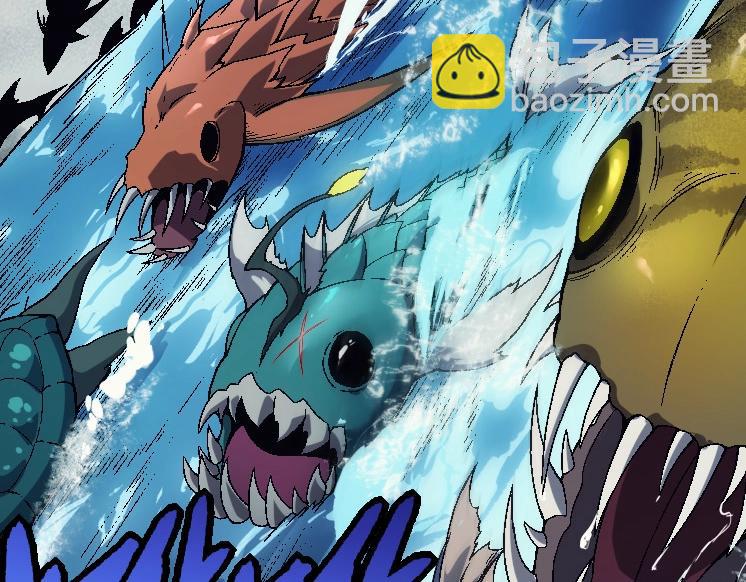 從大樹開始的進化 - 第31話 海獸爆發(3/4) - 3