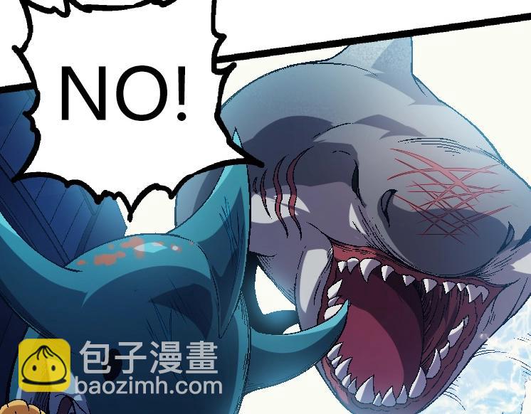 從大樹開始的進化 - 第31話 海獸爆發(3/4) - 6